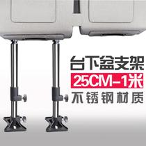  Thickened under-counter basin bracket Kitchen sink wash basin Vegetable basin fixed support frame Stainless steel bracket free of punching