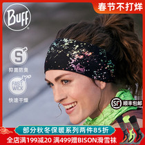 Buff imported sports hair band sweat-absorbing and anti-sweat outdoor tide brand sunscreen riding running windproof warm headscarf hip hop