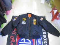 Mold fruit ancient MA1 commemorative jacket black XL shouting national system Chapter 7 8 New