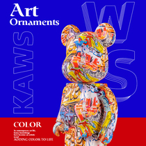 Net red bearbrick hand building building Wood bear violent bear doll 1000% living room kaws model small ornaments large