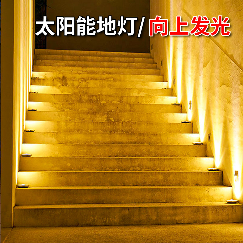 洗地灯-洗地灯促销价格、洗地灯品牌- 淘宝