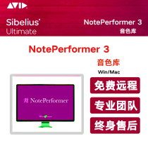 Noteperformer3 Sound Library sibeliusfinaledorico Score Software Sound Source