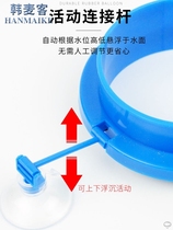 Feeding circle Small feeding circle Feeding circle goldfish food Floating power fish food Guppy feeding circle fish tank fish