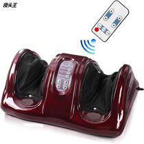 Manufacturer wholesale foot therapy machine electric infrared massager foot plantar leg reflexology with remote control distribution