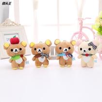Cute Casual Little Bear Doll Easy Bear Couple Woolen Toy Paparazzi pendant Playboy Wedding Gift
