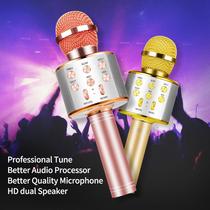Cross-border English version 858 microphone microphone integrated K song singing and singing wireless Bluetooth live factory wholesale