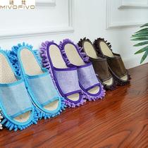 Housework rag slipper mop cleaning lazy people floor mop slippers removable cleaning slipper lazy people slippers