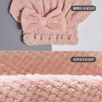 Princess cap super absorbent hair cap adult solid color embroidery dry hair cap long hair cap head scarf dry hair cap