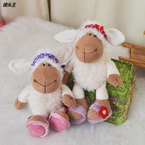 Cute little cashmere toy silk with sheep paparazzi children sleeping with pillow doll claw machine doll wedding gift woman