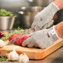 Manufacturer HPPE food grade anti-cutting gloves butchering gloves kitchen five level anti-cutting gloves fine packaging