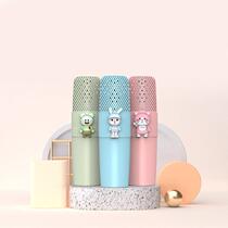 新款K9儿童麦克风无线KTV益智唱歌早教话筒蓝牙K歌麦克风礼物批发