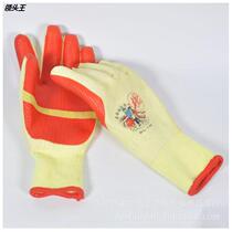 L-198 film gloves resistant to anti-slip anti-slurring bonded rubber leather thickened abrasion resistant gloves