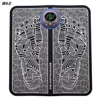 Self-pin pulse reflexology foot massage cushion EMS physiotherapy pedicure machine USB charging mobile foot plantar massager