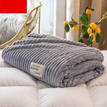 Lunch break folding bed quilt lounge chair blanket lunch blanket thin single bed cover quilt sofa blanket student bed plus fluff