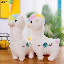 Manufacturer Wholesale 8 Inch Plush Toy Cartoon Grab Doll Machine Paparazzi New 8 Inch Gift Plot Wedding Celebration
