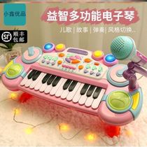 Childrens toy girl 2021 new piano electronic piano mini multifunctional early education puzzle boy piano