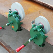 Knife sharpening stone 6 inch hand grinder manual grinding household sharpener grinding scissors