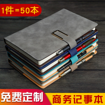 a5 notebook custom printable logo custom work notebook b5 lettering gift simple business meeting minutes Office supplies enterprise gifts teacher book inner page cover design