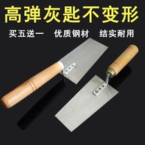 Trowel trowel Tile Tool tile shovel spade gray spoon large thick manganese steel tile tool plastering knife