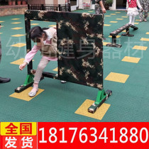 Kindergarten military sports class props 400 meters obstacle outdoor defense military training equipment ramp bar group teaching aids