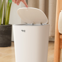Press-type household garbage can with cover toilet waterproof kitchen living-room bathroom large size bedroom ins Nordic wind