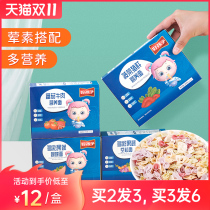 Good children children butterfly noodles without salt added vegetable noodles with baby baby toddler noodles