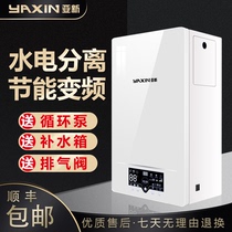 Electric heating furnace heating coal to electric wall boiler household automatic energy saving rural commercial 220v380V floor heating