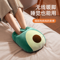 Japan imported MUJIE warm foot treasure charging warm foot winter office warm artifact Bed Bed Bed Bed