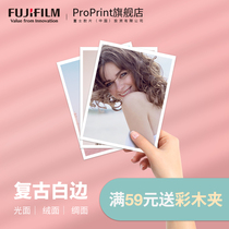 Fuji printing and washing photos printing graduation photos printing graduation photos Polaroid White Edge printing mobile phone photos