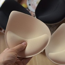 Thai latex chest pad insert thickened drop shaped small chest gathering sports underwear beautiful back bra replacement pad