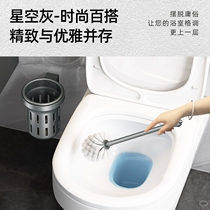 Gun Grey Toilet Toilet Toilet Brushed Bathroom Shelve for home No dead angle washout toilet Cleaning Divine Instrumental Wall-mounted