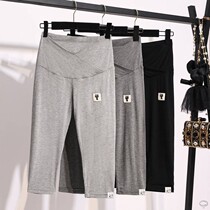 Pregnant women low waist leggings summer thin Capri pants modal shorts casual wear underbelly pregnant women cotton pants