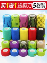 pet with self-adhesive self-adhesive bandage cat gou bao strap breathable tape hypoallergenic fixed wound force does not hurt the hair