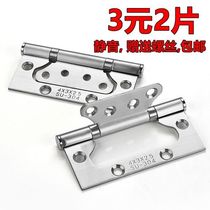Stainless steel bearing room interior door leaflet 4 inch hinge 5 inch hinge butterfly free slotted child mother door hinge