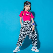 Street dance Chaumen suit men and women 61 children perform a jazz dance hiphop walk show fashion show costumes