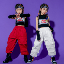 Jazz Dance Girls Summer Performance Dancing Performance Costume Models Walking Show Fashion 61 Children Street Dance Suits