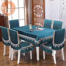 Chair cover all-inclusive home dining table chair cover solid color modern simple dining chair seat seat cover universal fabric