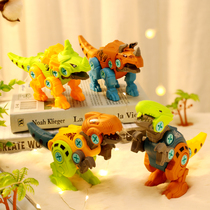 Dinosaur assembly toy puzzle disassembly simulation dinosaur egg children screw boy 2-3-6 years old intelligence development