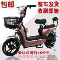 Tram new electric electric car 2021 new two-wheeled net red small car commuter battery car womens scooter
