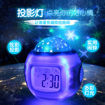 Starry sky projection music alarm clock students use children-only boys and girls smart multifunctional alarm wake-up artifact