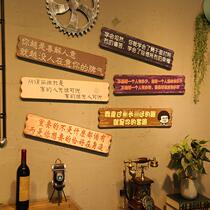 Creative bar restaurant barbecue restaurant funny slogan wooden listing wooden wall decoration pendant customization