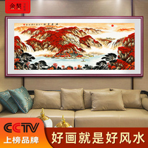 Chinese painting landscape painting lucky strike office hanging painting living room fortune feng shui painting backer decoration mural background wall