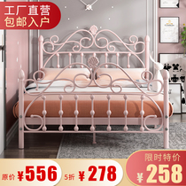 One meter eight double bed master bedroom 2021 new bed iron bed double bed reinforced bold ins net red iron bed