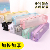 Mesh pen bag 2021 new popular middle school students stationery box simple large capacity boys high school pencil bag small