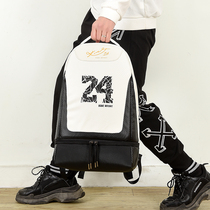 Kobe No. 24 aj backpack mens shoulder bag female 2021 new high school school bag middle school students Joker fashion
