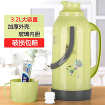 (Shanghai Quality Certification) Hot water bottle home thermal kettle thickened plastic water bottle student dormitory