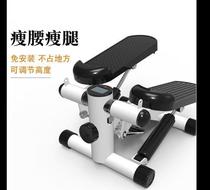 Mini small stepping machine rehabilitation training pedal portable treadmill lazy pedal machine counting mountaineering machine