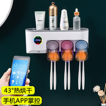 Philips smart toothbrush sterilizer UV sterilization drying non-perforated toilet toothbrush cup rack