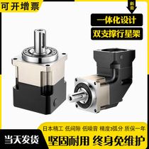 Precision vertical small 90 degree corner helical precision planetary reducer manufacturers spot reversing right angle Reducer