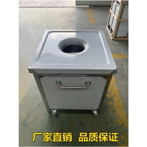 Dinner truck swill collection truck thickening garbage collection truck tableware trash bin multifunctional stainless steel collection table
